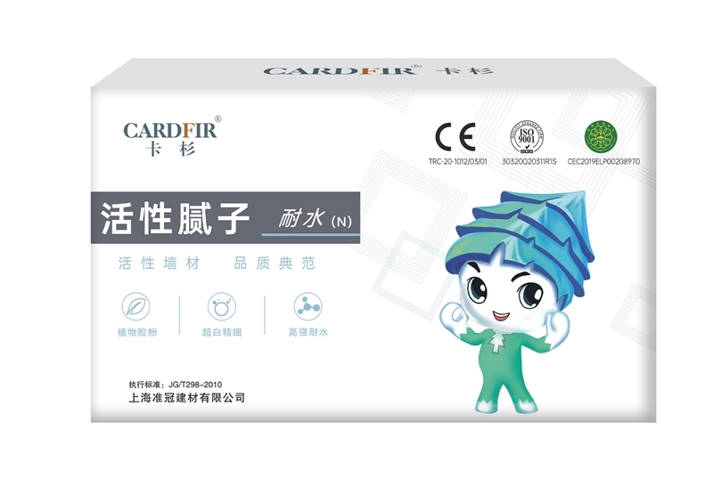 內墻膩子粉生產廠家